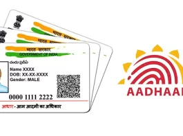 Aadhaar card India