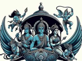 ram sita, laxman and hanuman in pushpak viman